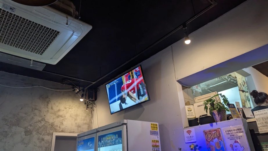 101통닭 사진 2