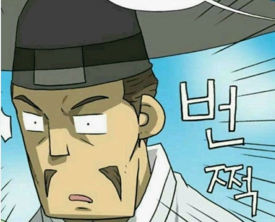 장수삼계탕 사진 1