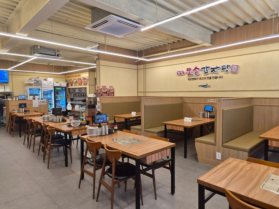 첨단돌솥감자탕 일곡점 사진 4