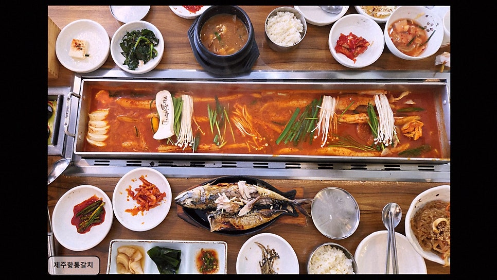 제주항통갈치 사진 2
