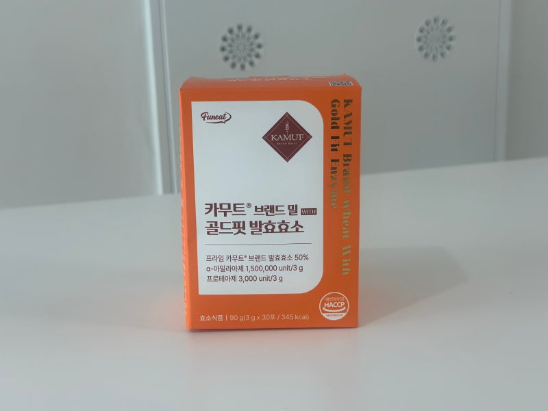 [퍼니트 카무트] 브랜드 밀 골드핏 발효효소 후기! 속 더부룩할 때 고소한 한 포 추천