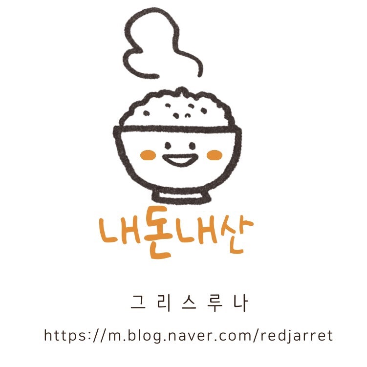 상하이반점 사진 1