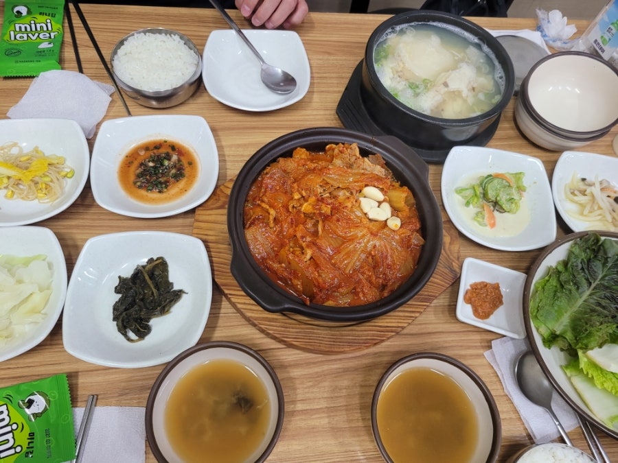 엄마손대구탕 사진 4