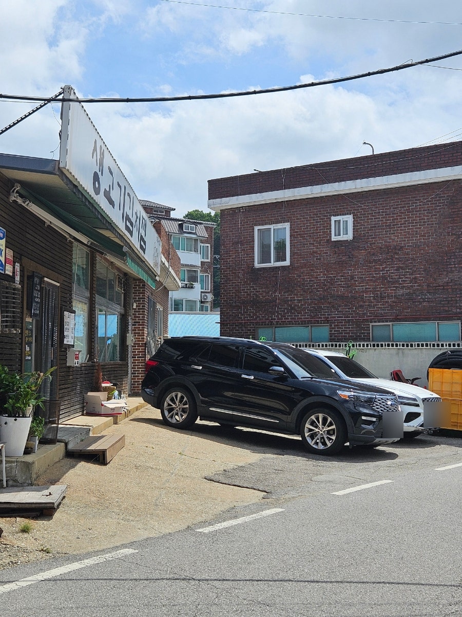 도원 사진 3