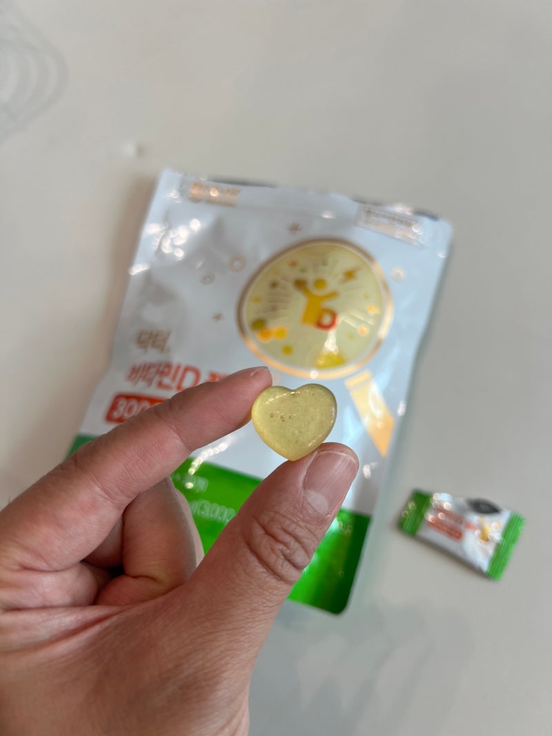 성인 고함량 비타민D 추천 함소아 닥터 비타민D 3000IU 젤리로 맛있게 건강하게~