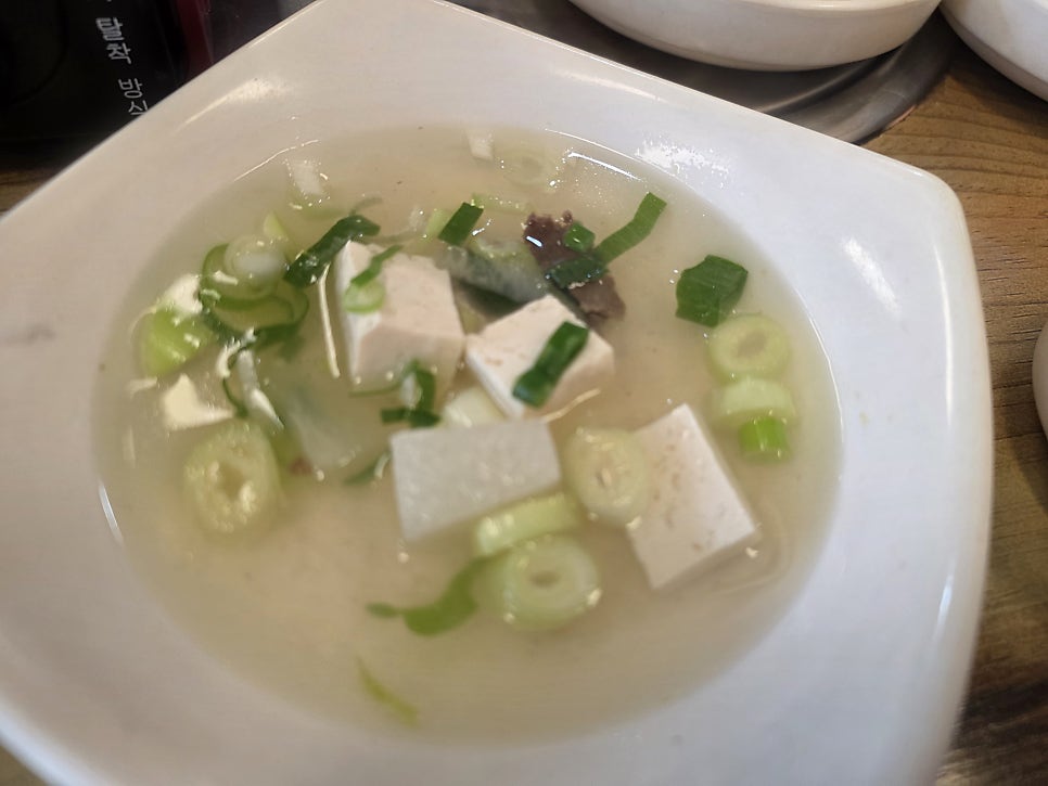 삼호외양간식육식당 사진 6