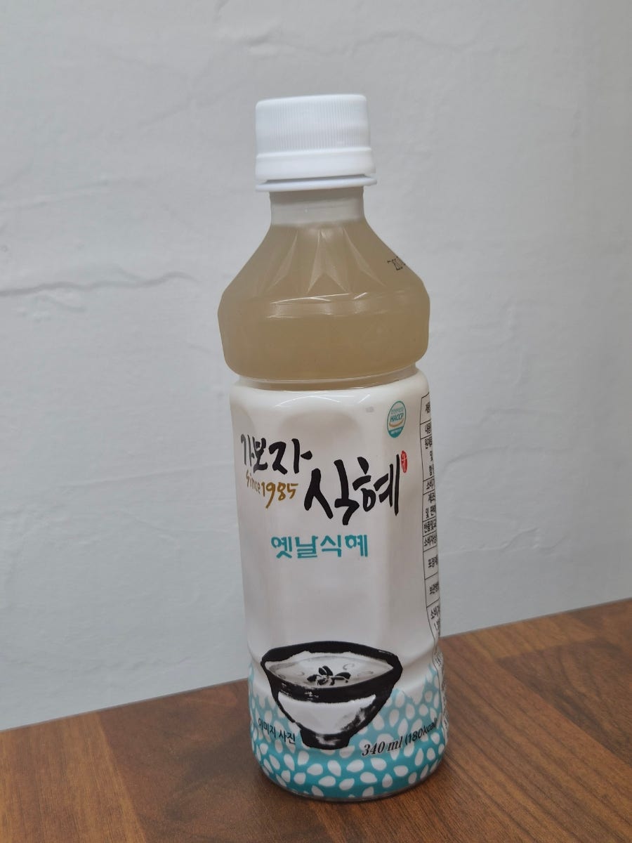 길가옆에누룽지삼계탕 봉명점 사진 6