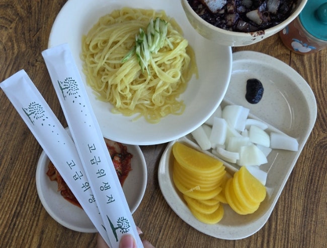 신화반점 사진 4