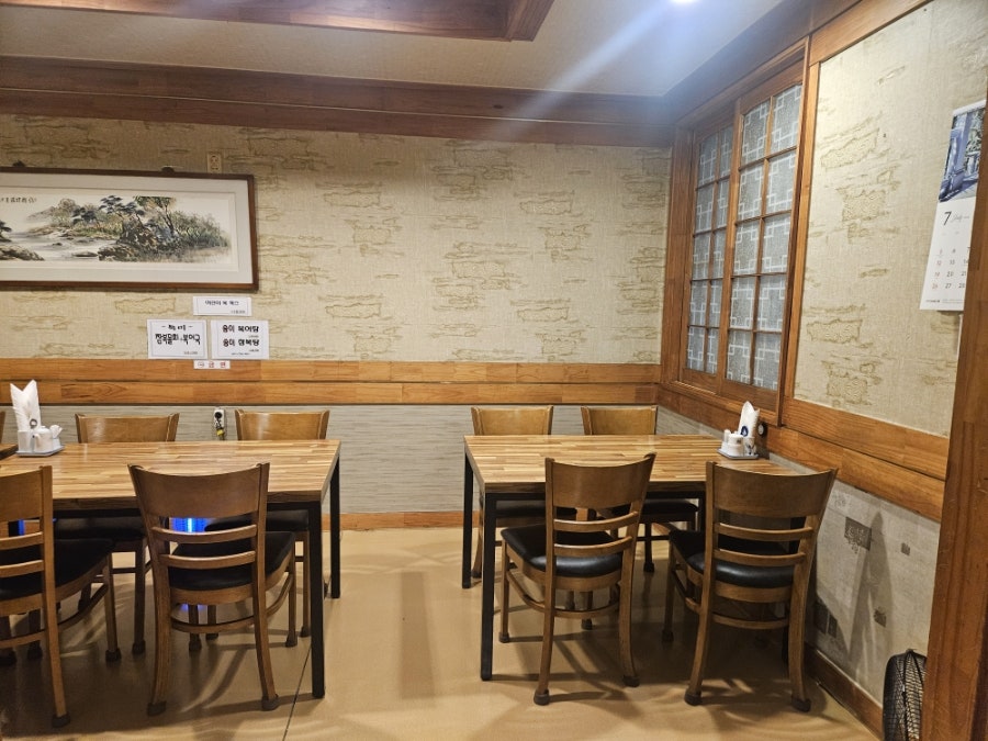 삼오복집 사진 6