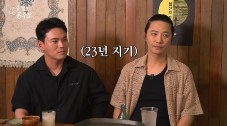 진구 '술 빚는 윤주모'서 밝힌 무명 시절 비하인드… 단칸방 동거부터 술기운에 완성된 명곡....