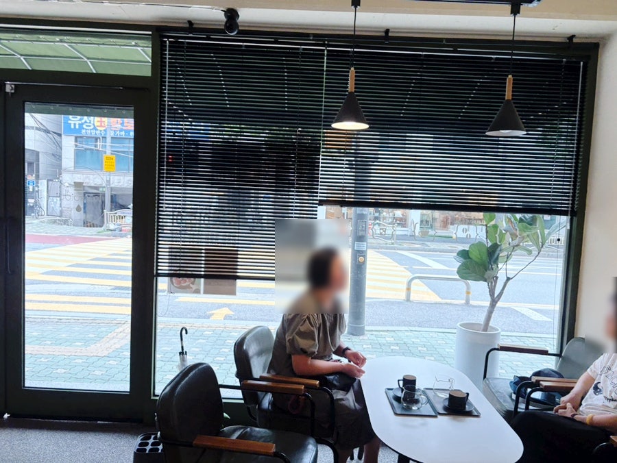 코모이도이 사진 5