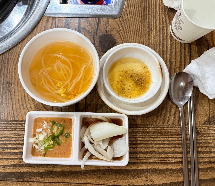 김화자막창소곱창 연수점 사진 6
