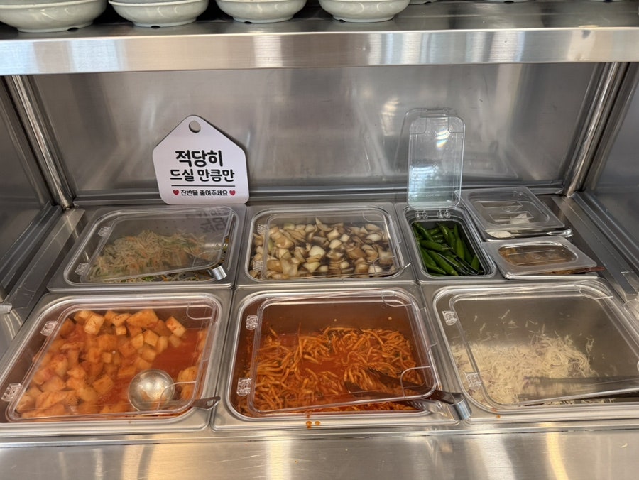 아란삼계 사진 4