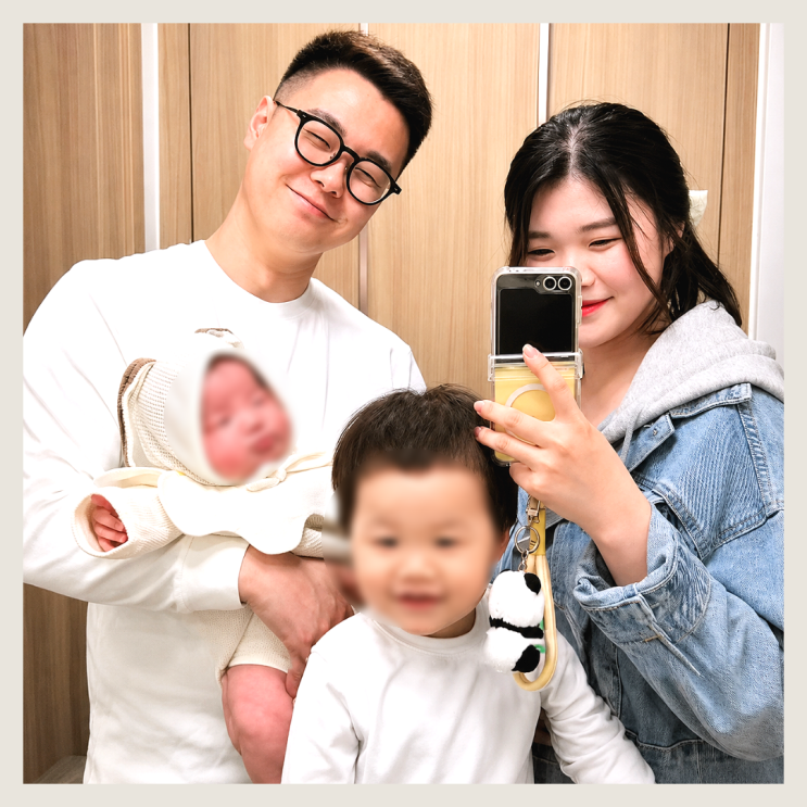 근황, 또 결혼지옥 출연한 이유? <b>오은영리포트</b> 177회 (월요일예능)