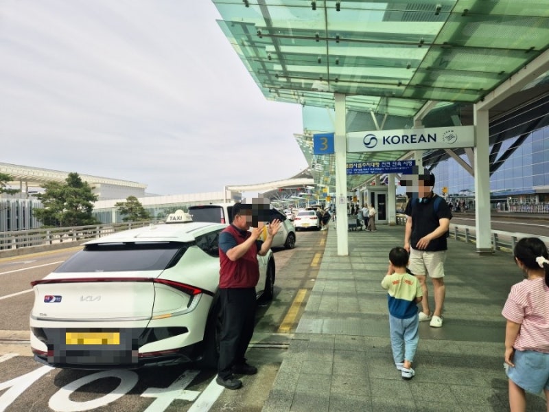 동탄에서 인천공항 콜택시 콜밴 가격 예약 후기