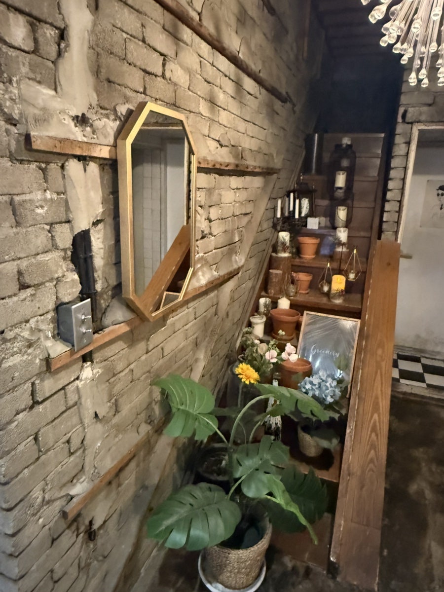 휘게101 사진 4