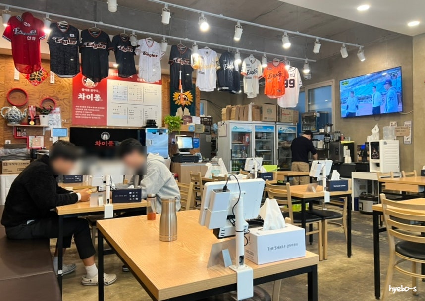 차이몽 사진 3
