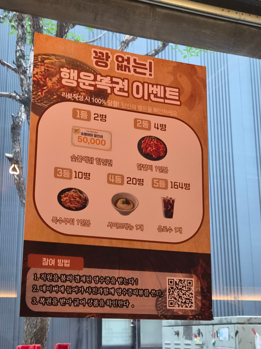 단골 사진 6