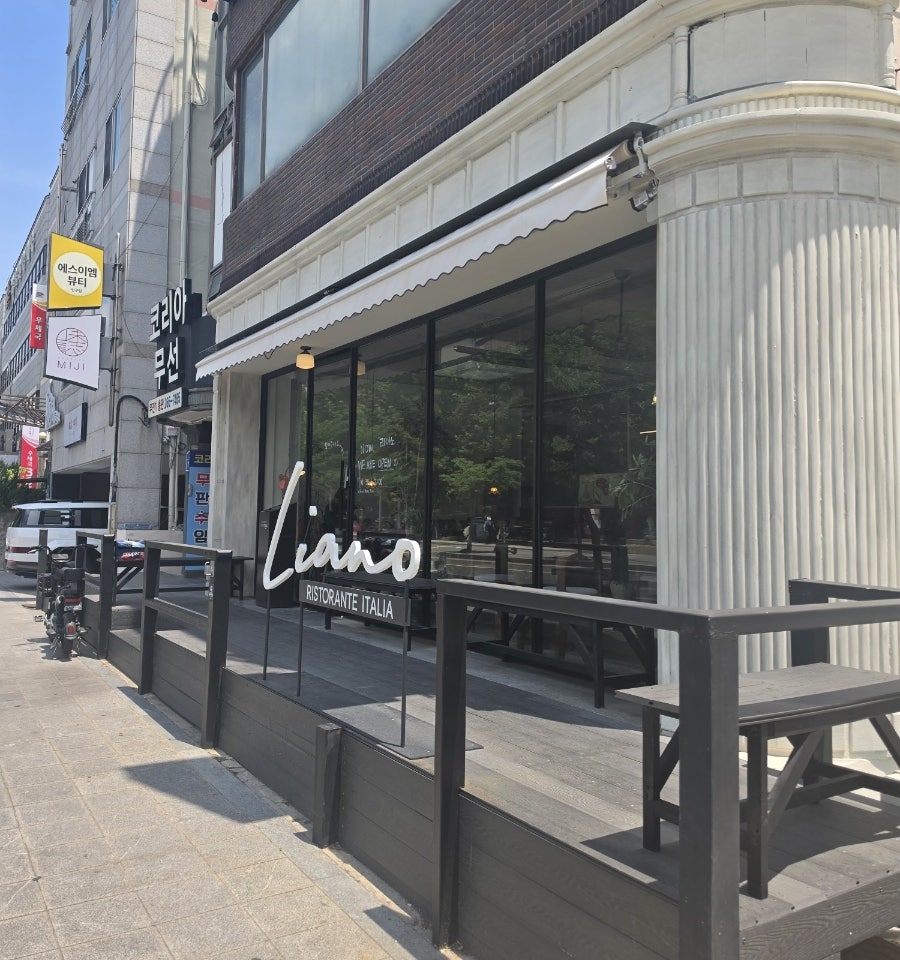 로베잇 사진 2