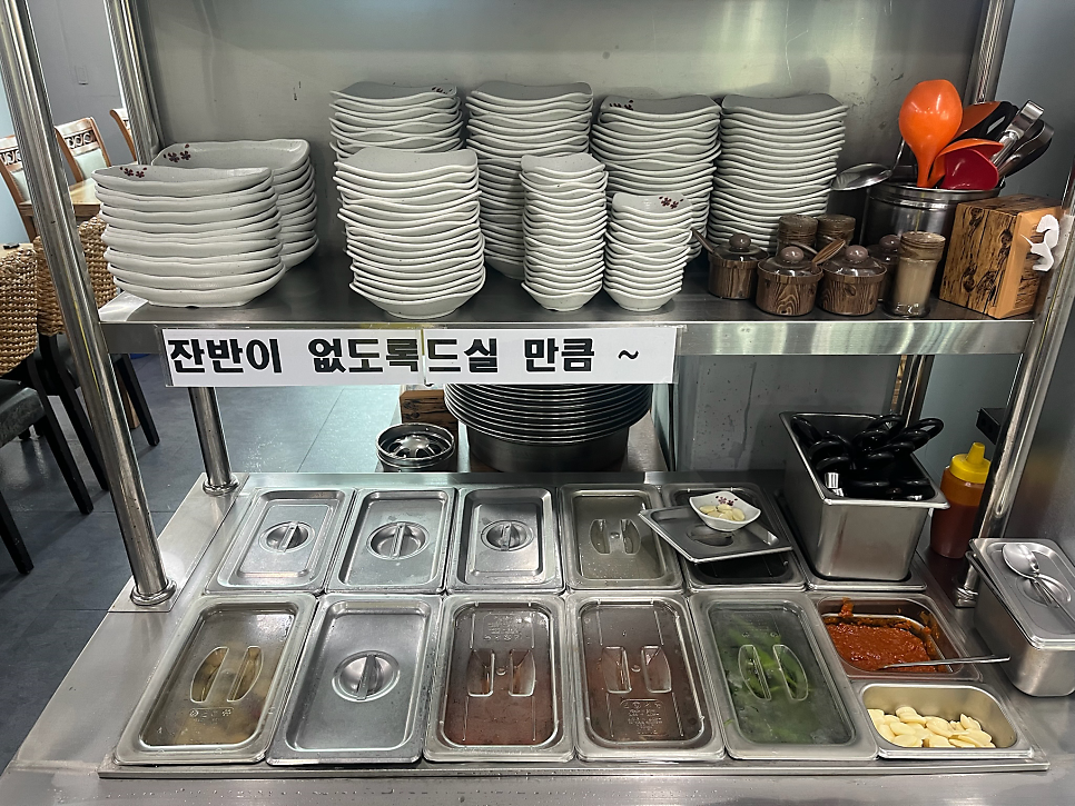 매월정 사진 5