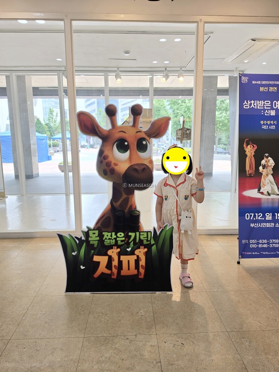 Siminhoegwan photo 3