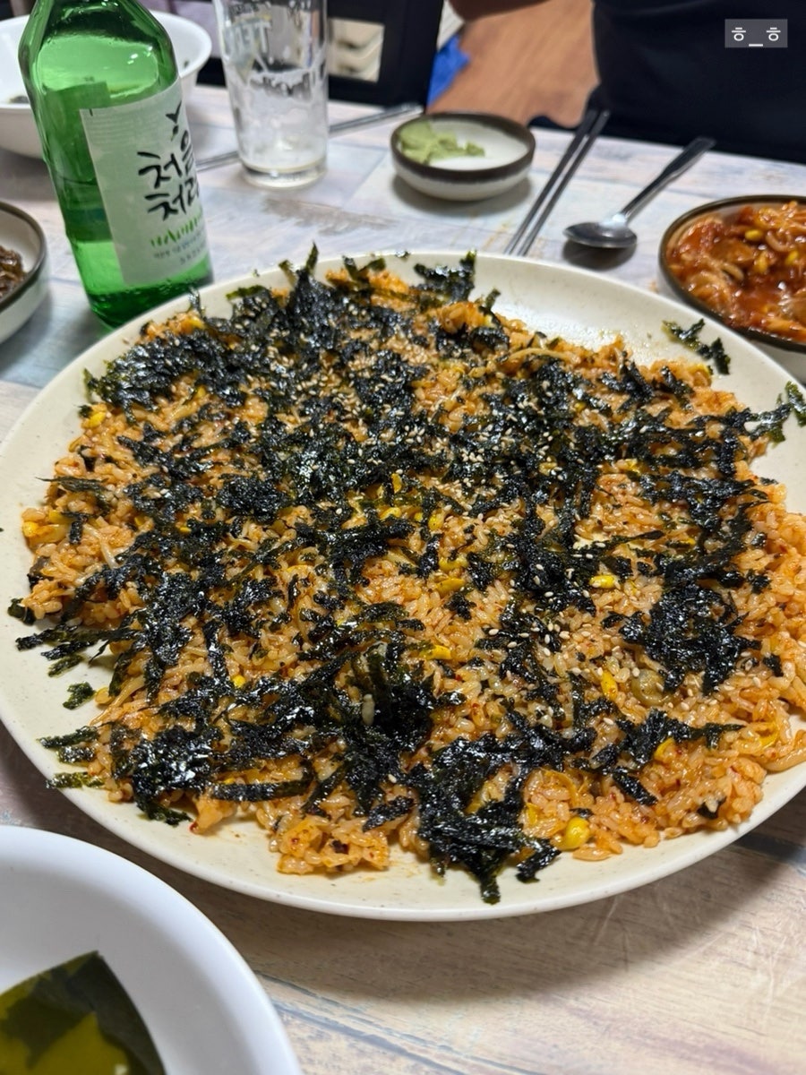 서해아구찜탕 사진 5