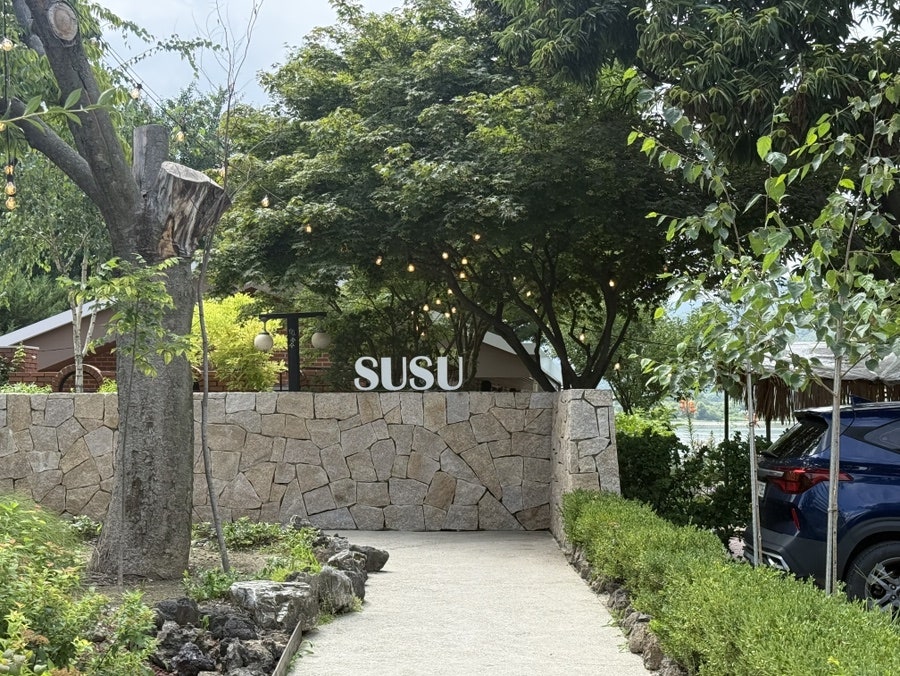 수수카페 사진 3