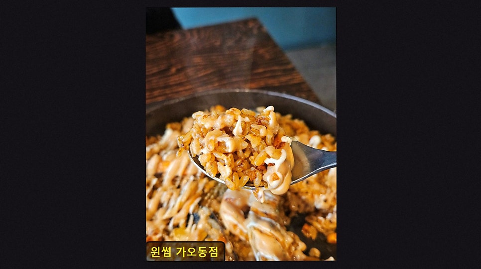 윈썸 사진 2