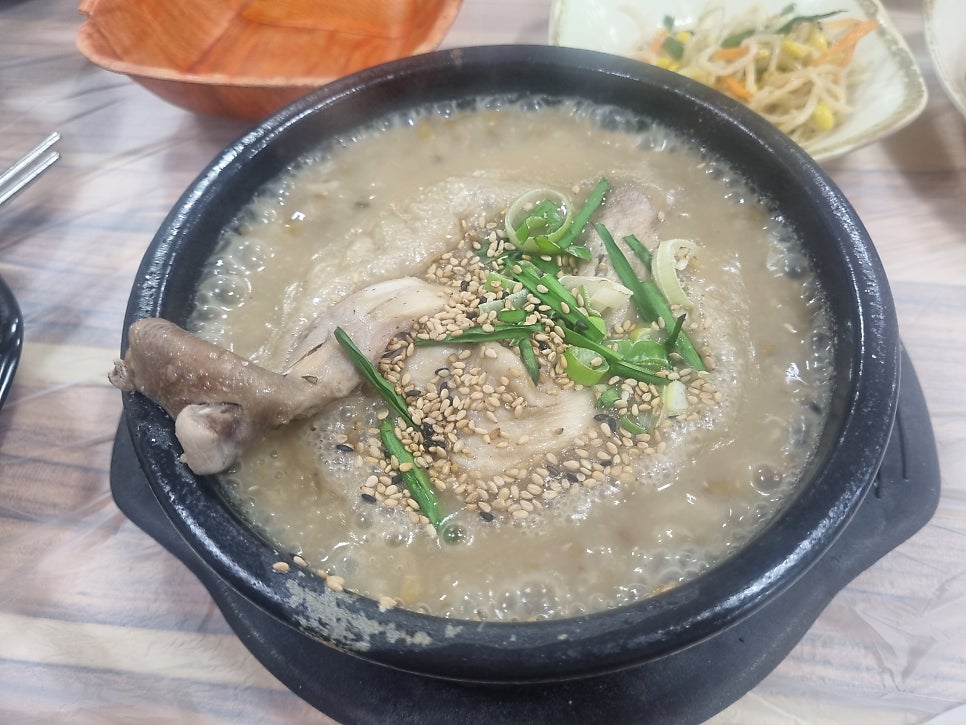 용골 사진 5
