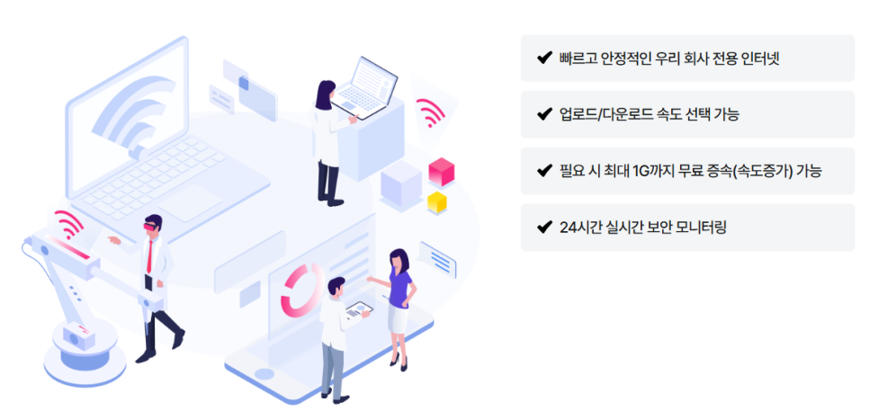 플러 사진 6