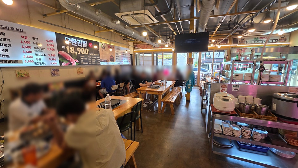 큰손주먹고기 사진 6