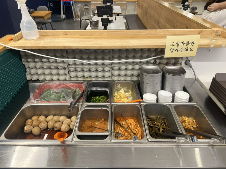 명덕집 사진 5