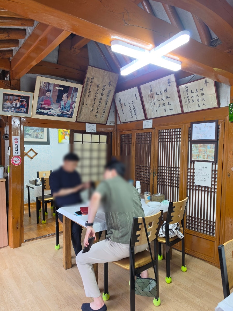 돌기와집 사진 4