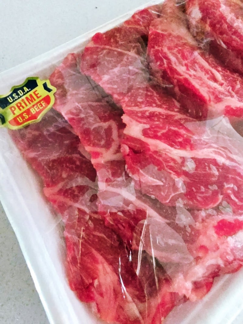 트레이더스 프라임 척아이롤 : 알차게 즐긴 맛있는 집밥 기록