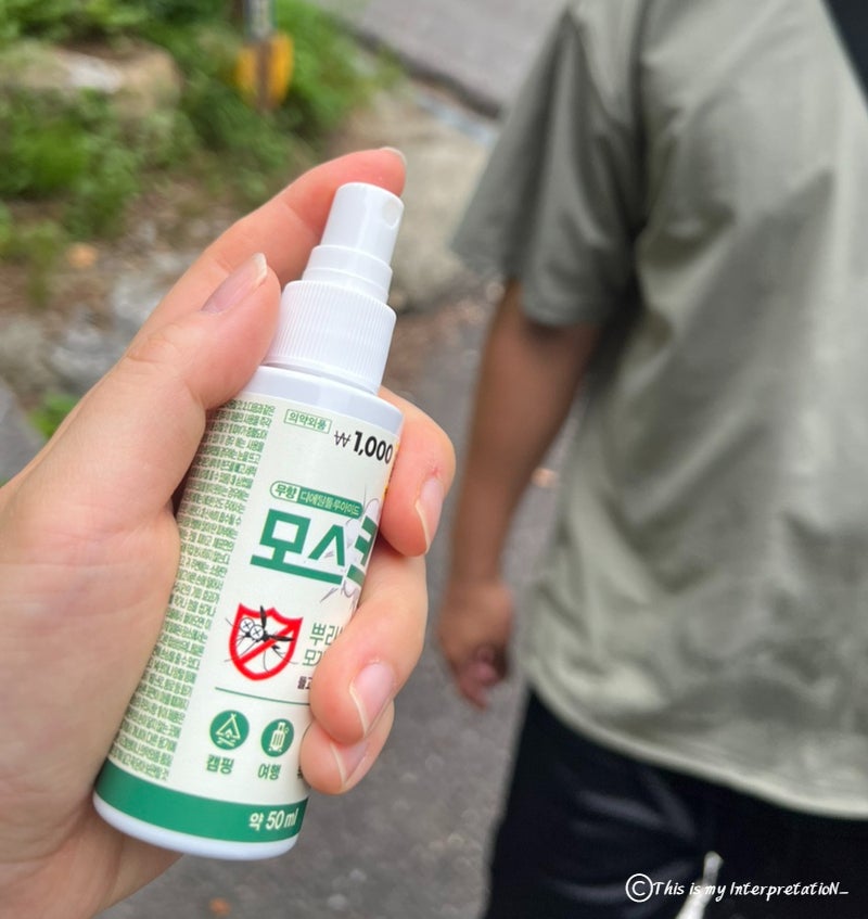 [내돈내산] 여행 준비, 다이소 모기 기피 스프레이 모스킥 효과는?
