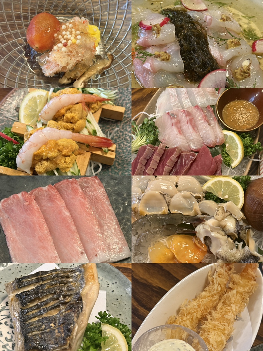 나마사케 사진 2