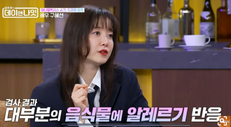 구혜선 "화장실에서 쓰러졌는데 옷을 다 잘랐다"…죽음 앞에서 그가 깨달은 '존엄'의 진짜 의....
