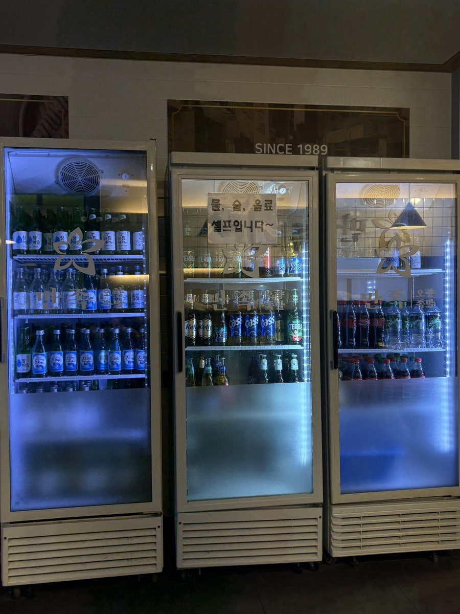 만족오향족발 검단신도시점 사진 3