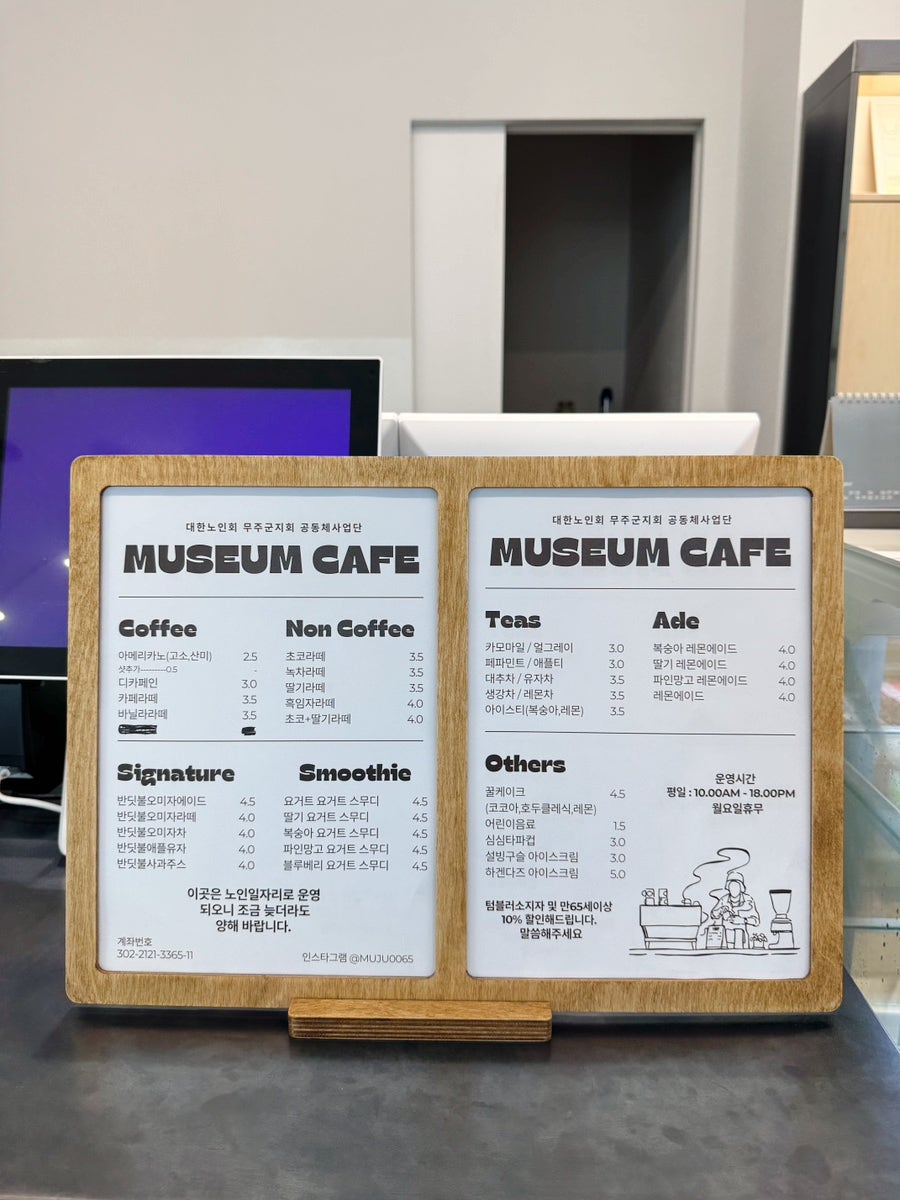 김환태문학관 사진 5