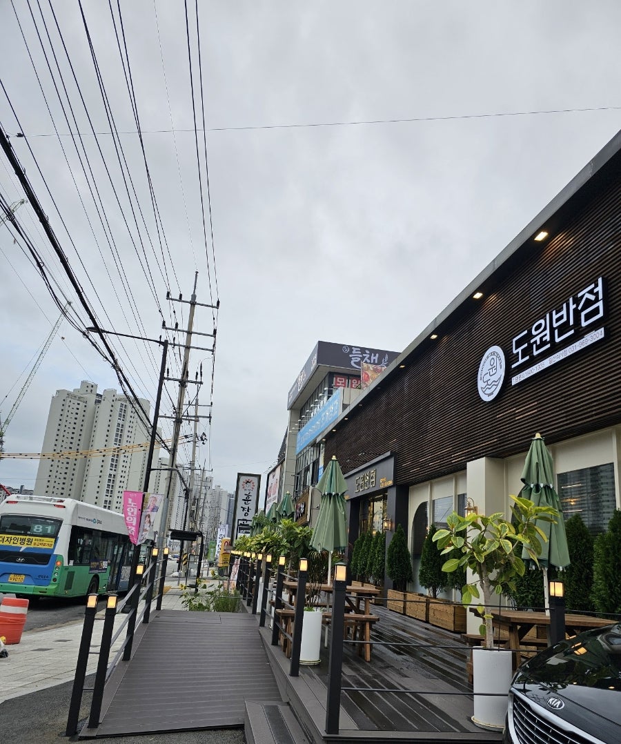도원반점 일산식사점 사진 2