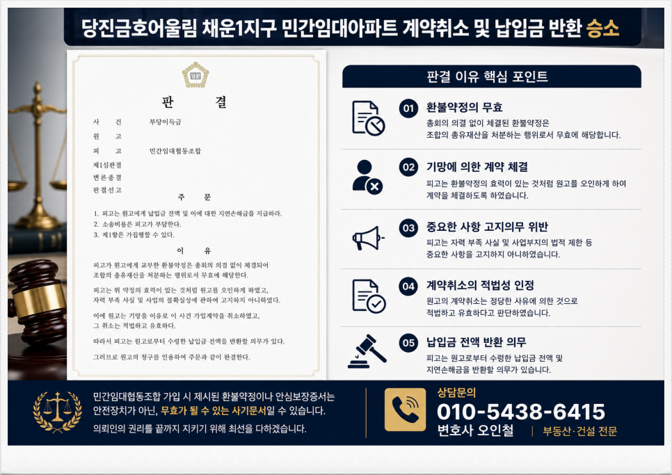 어울림 사진 2