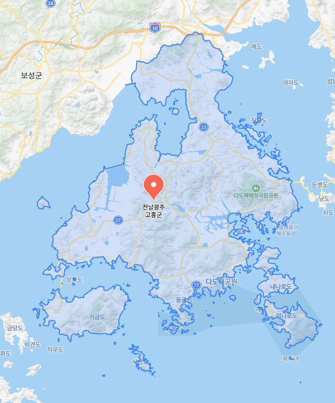 전남 고흥군 현지인 맛집 추천! 노포부터 숨은 맛집까지 고흥에서 꼭 가봐야 할 맛집 BEST