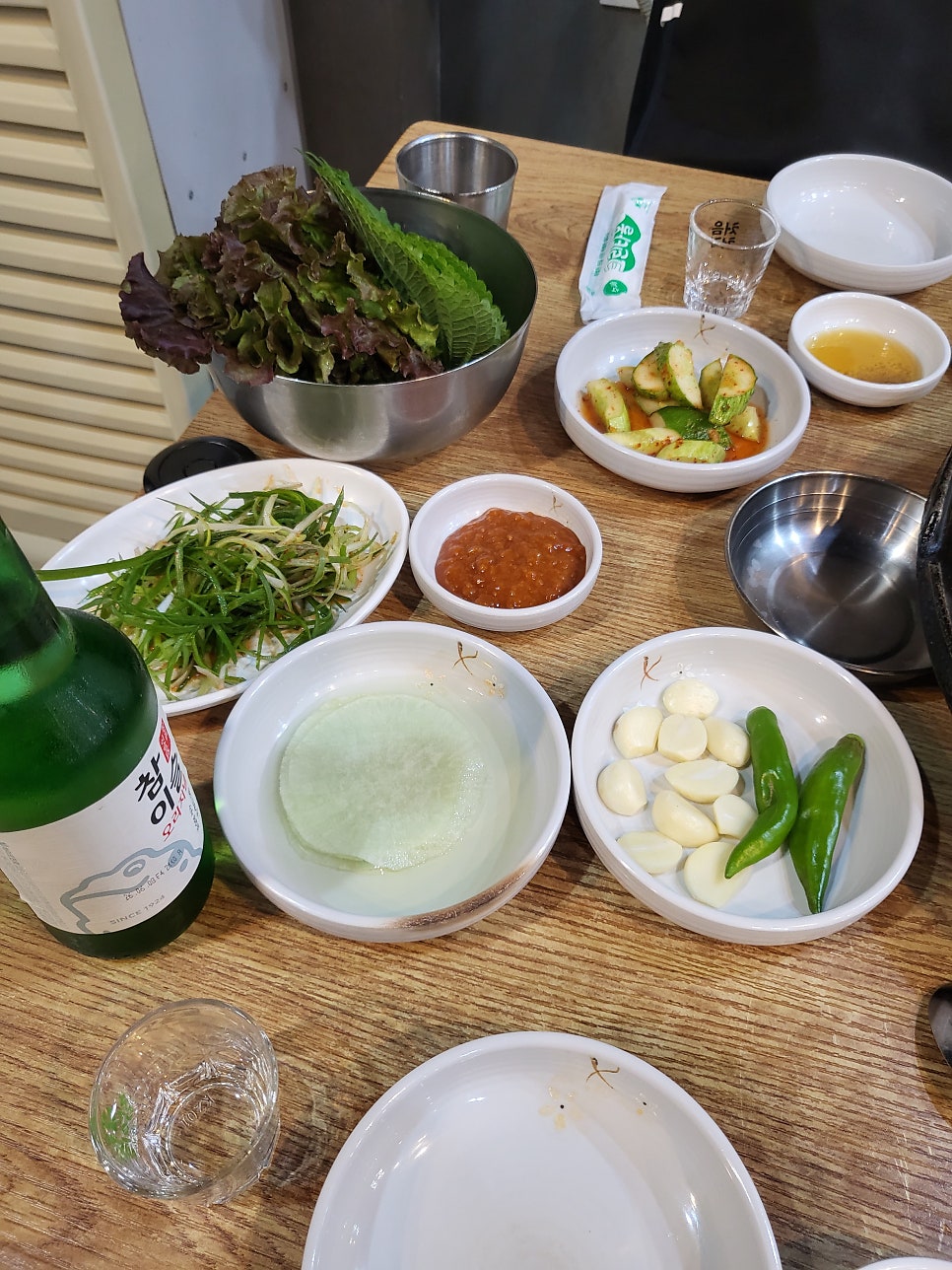 우가네 사진 2