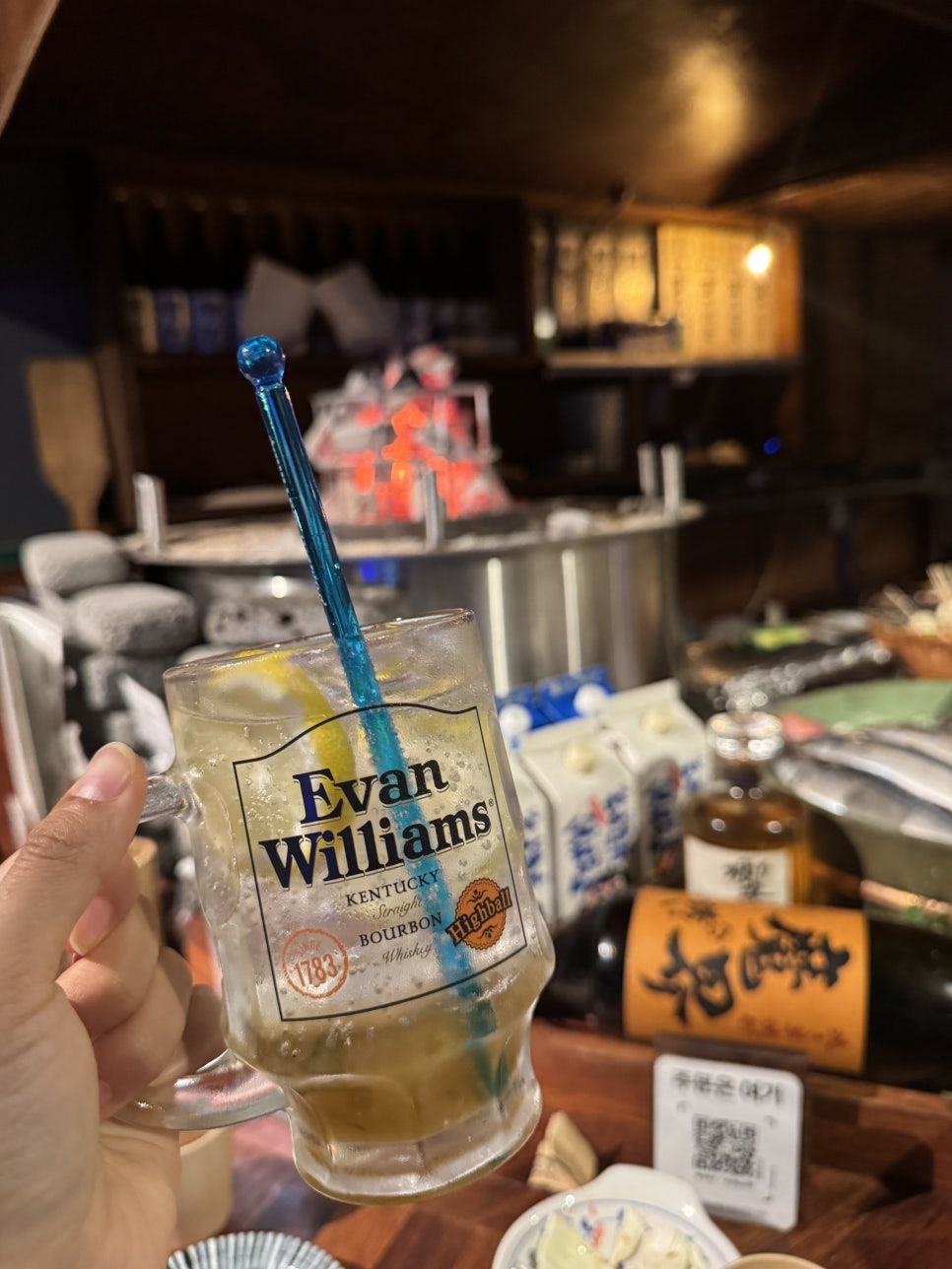 멘야죽헌 사진 5
