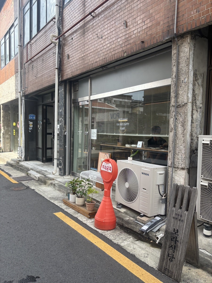 더블도어 사진 1