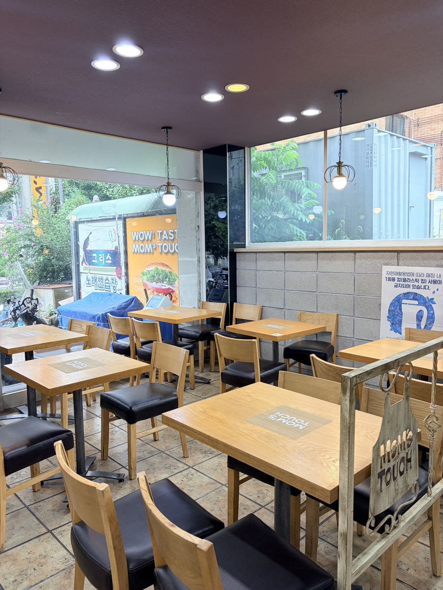 맘스터치 사진 4