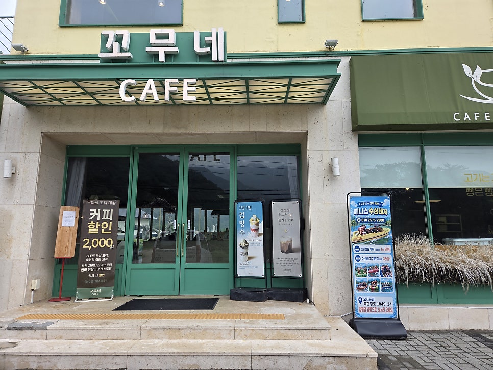 무아레478 사진 1