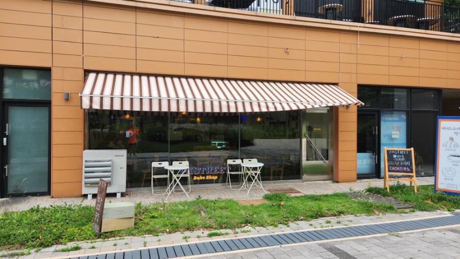 페이스트리트 청라점 사진 1