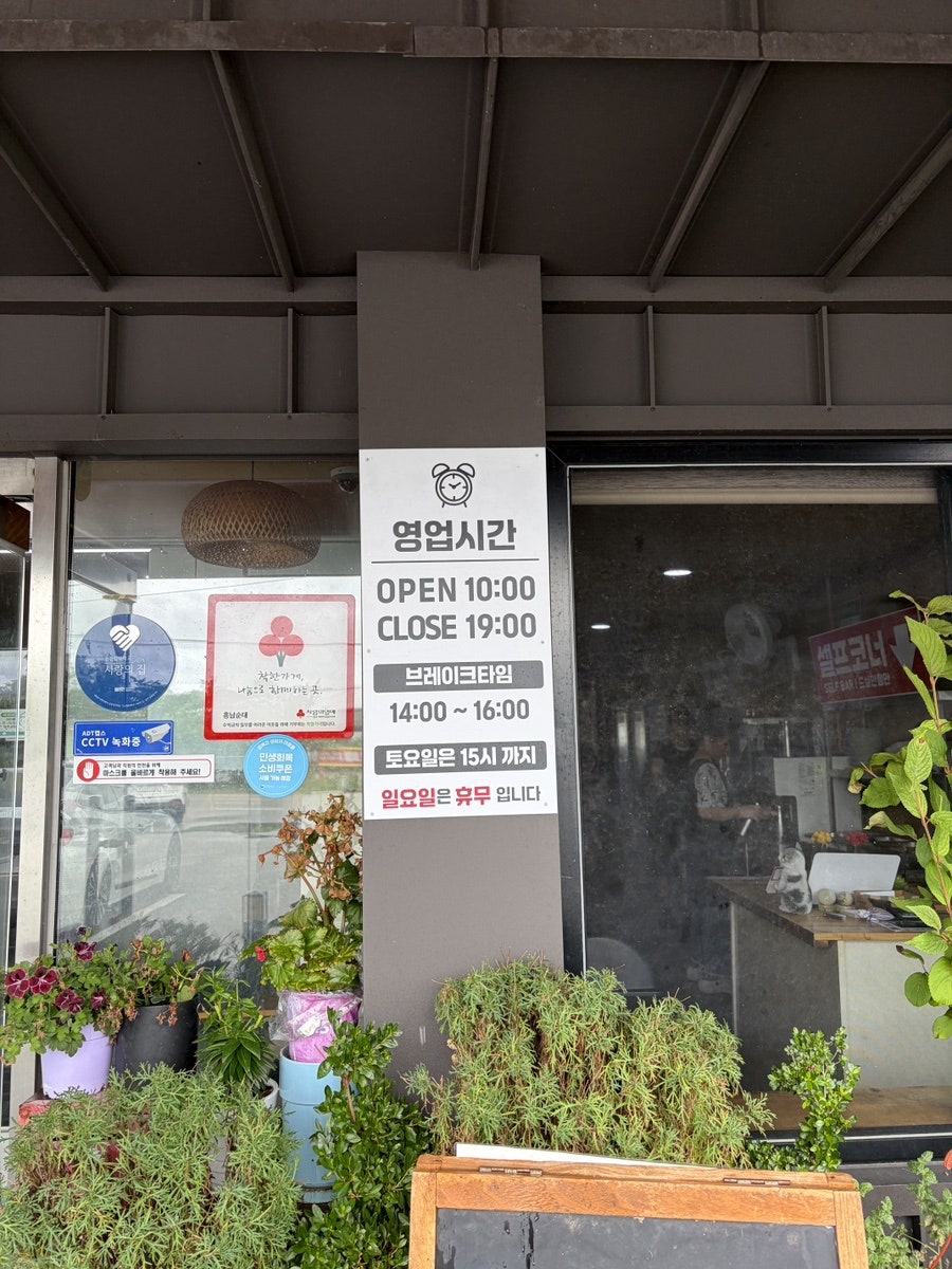 흥남순대 사진 6