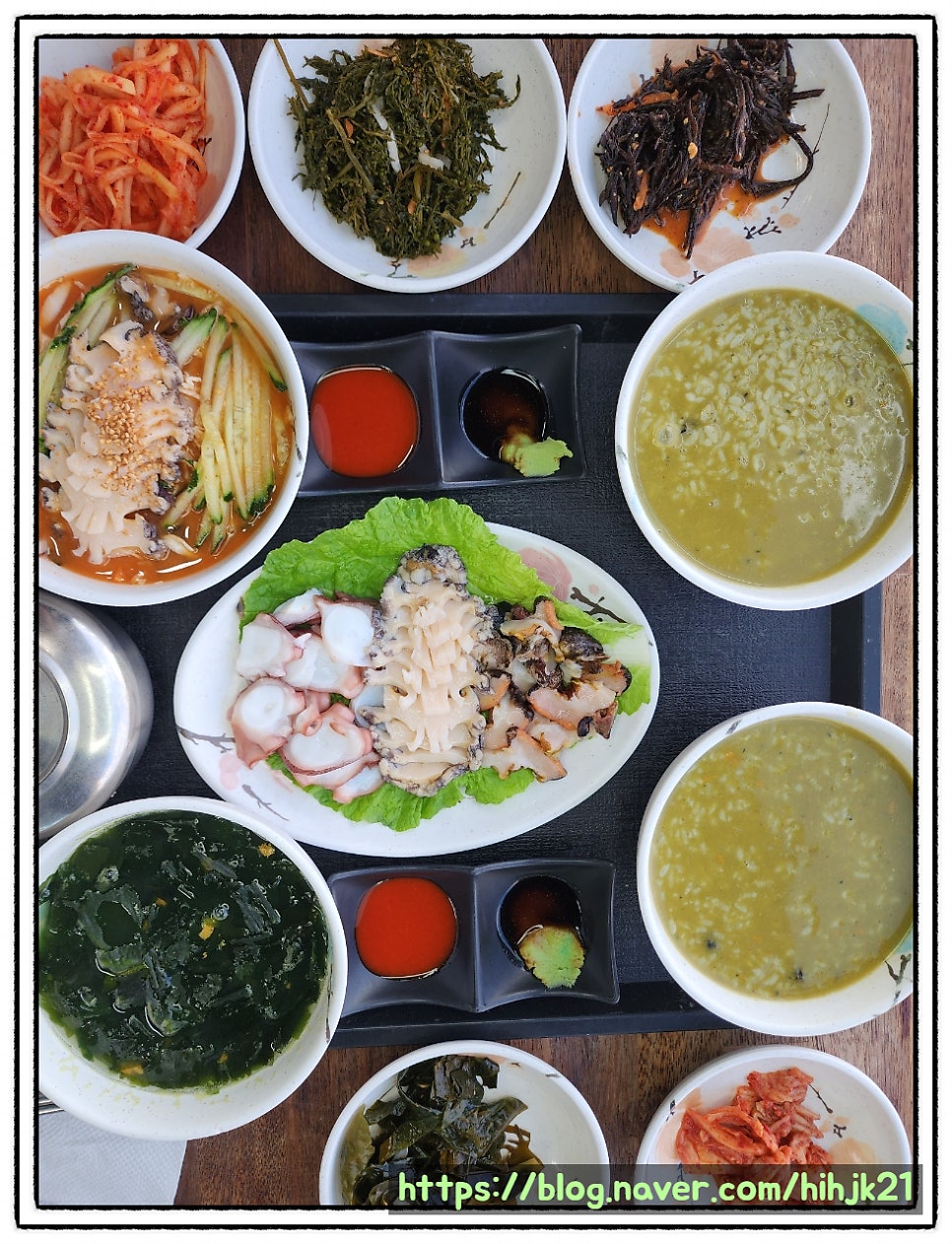 좀녀해녀촌 사진 4